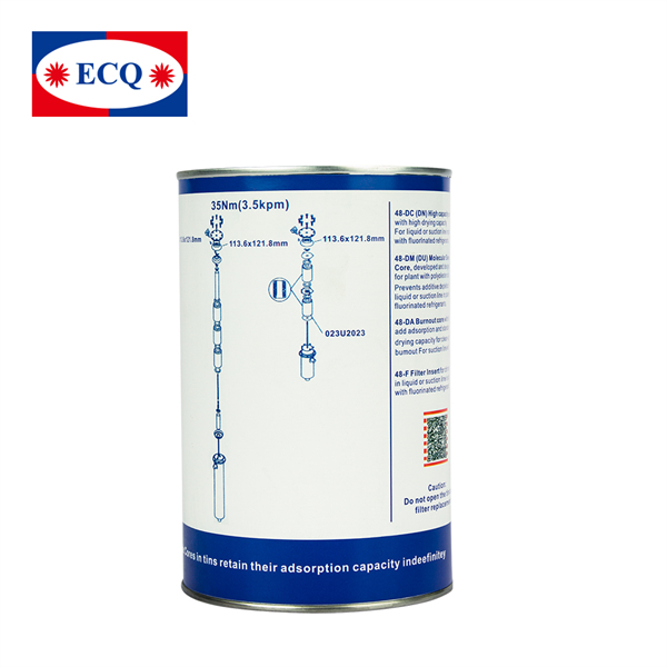 ECQ 48-DC filter drier core